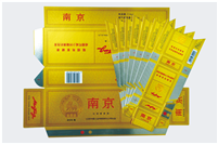 Nanjing cigarette paper products