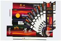 黄山烟盒纸制品